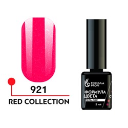 Гель-лак "Формула цвета", Red collection uv/led №921, 5 мл.