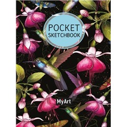 Скетчбук MyArt. Pocket. Колибри (А6), (Проф-Пресс, 2022), 7Б, c.96