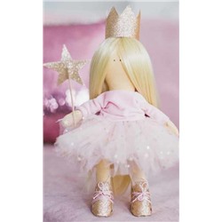 3548660 Интерьерная кукла «Эмили», набор для шитья
