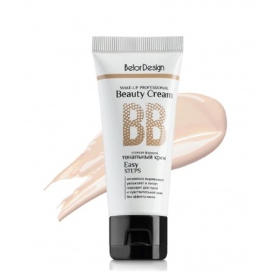 BelorDesign Тональный крем BB "Beauty cream" тон 100 фарфоровый