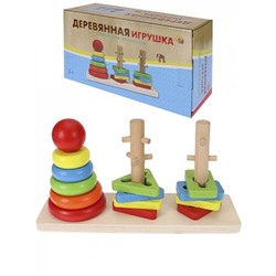 Деревянная Игрушка Пирамидка Изучаем формы (3 оси, в коробке, от 3 лет) ИД-1045, (Рыжий кот)