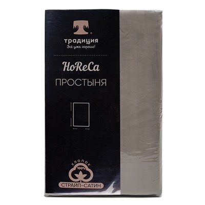 Простыня  HoReCa  180х217, страйп-сатин  Серый стальной