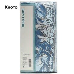 Простыня на резинке 200х200х20 "Киото", поплин, 100% хлопок, пл. 118 г/м2