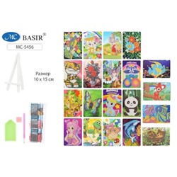 Алмазная мозаика по номерам 10х15 см для детей, рисунок-ассорти МС-5456 Basir