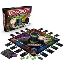 Настольная Игра Монополия. Голосовое управление (свет, игровые элементы, правила, в коробке, от 8 лет) E4816121, (Hasbro)