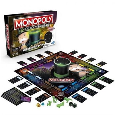 Настольная Игра Монополия. Голосовое управление (свет, игровые элементы, правила, в коробке, от 8 лет) E4816121, (Hasbro)
