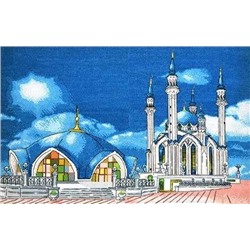 Набор для вышивания крестиком «Hobby&Pro»  962 "Мечеть Кул-Шариф г. Казань"
