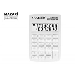 Калькулятор 8 разрядов SKAINER белый, карманный 58х88х10 мм SK-108NWH