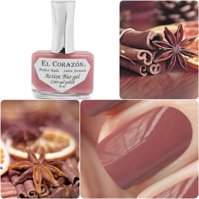 El Corazon 423/ 306 active Bio-gel  Cream каштановый