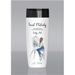Liv-delano Soul Melody Гель для душа парфюмированный Lady Art 250гр