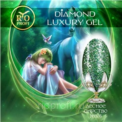 >Rio Profi Diamond Luxury Gel №8 Лесное Царство, 5 мл