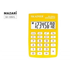 Калькулятор 8 разрядов SKAINER желтый, карманный 58х88х10 мм SK-108NYL