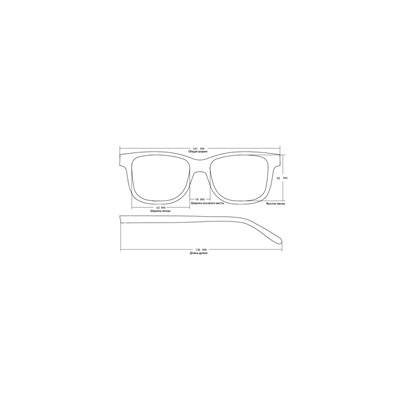 Солнцезащитные очки LEWIS 8509 C5