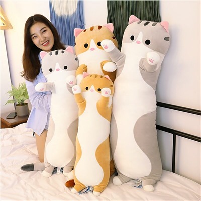 Мягкая игрушка "Коты" длинные стройные 50 см