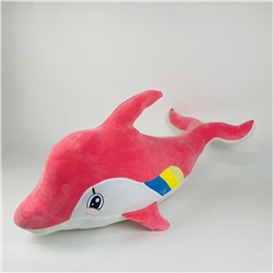 Мягкая игрушка Дельфин 95 см