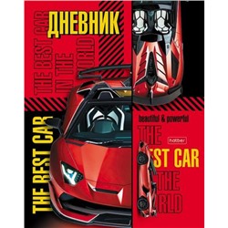 Дневник 1-11 класс (твердая обложка) "Спортивные авто" (079007) 28830 Хатбер