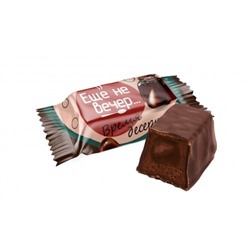Конфеты Еще не вечер шоколадный фондан 1000г/SweetLife Товар продается упаковкой.