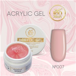 Rio Profi Acrylic Gel в банке, розовый №7