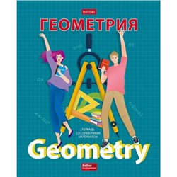 Тетрадь 48л "School life" по геометрии (079188) 28757 Хатбер