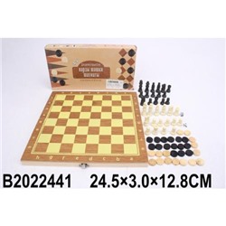 Настольная Игра Шахматы, шашки, нарды (3в1, в коробке) B2022441, (Shantou City Daxiang Plastic Toy Products Co., Ltd)
