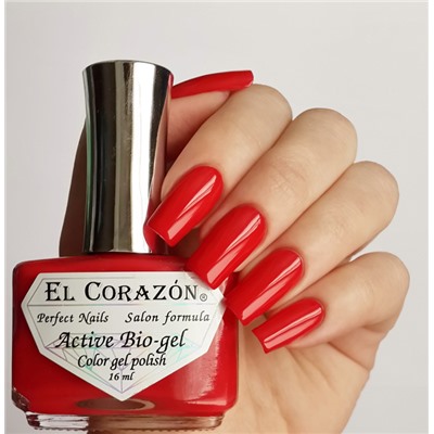 El Corazon 423/ 273 active Bio-gel  Cream алый