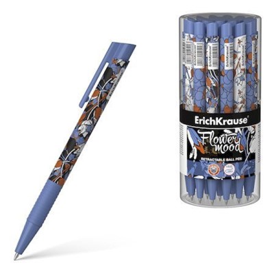 Ручка автоматическая шариковая 0.7мм 54529 Tulips Matic Grip синяя Erich Krause