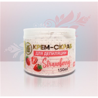 Rio Profi Depilation Крем-скраб для депиляции Strawberry, 150 мл