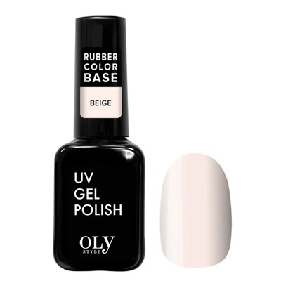 OLYSTYLE Базовое Камуфлирующее покрытие Rubber Color Base тон 03 beige