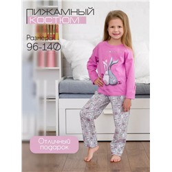 Пижама детская, модель 324, трикотаж (26 размер, Зайчата )