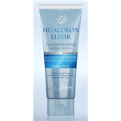 Liv-delano Hyaluron Elixir Гиалуроновая маска - скатка 75г