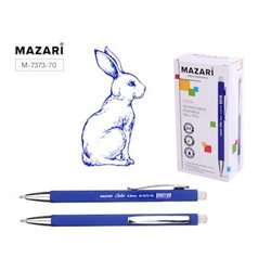 Ручка шариковая автоматическая "пиши-стирай" COLIN синяя, 0.8 мм M-7373-70 Mazari