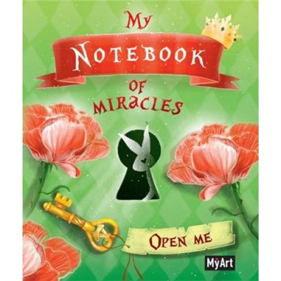 MyArt. My notebook of miracles, (Проф-Пресс, 2020), 7Б, c.128