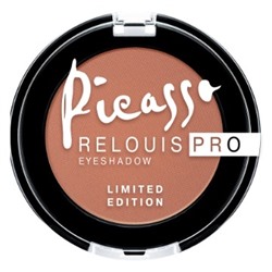 RELOUIS Тени "Pro Picasso Limited Edition" тон 03 Baked Clay