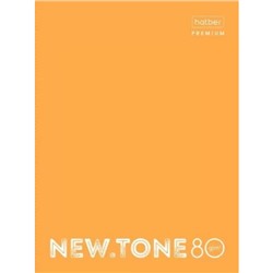 Тетрадь А4  80л клетка на кольцах "NEWtone NEON Оранж" (062035) 00935 Хатбер