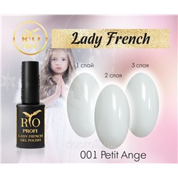 >Rio Profi Гель-лак Lady French №1 Petit Ange, 7 мл