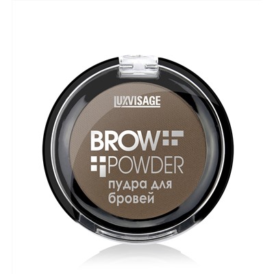 LuxVisage Пудра для бровей  Brow powder тон 3 (grey brow) 1.7г
