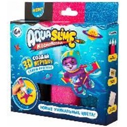 Набор для изготовления фигурок из цветного геля "Aqua Slime" розовый синий AQ008 Фабрика игрушек