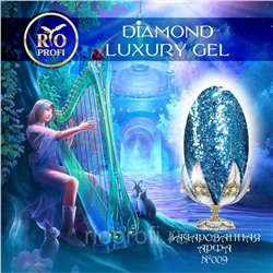 >Rio Profi Diamond Luxury Gel №9 Зачарованная Арфа, 5 мл
