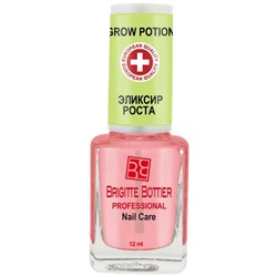 Brigitte Bottier 12  Средство  Эликсир Роста Grow Potion