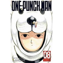 Комиксы Юскэ Мурата One-Punch Man 8 Кн.15-16 (манга), (Азбука,АзбукаАттикус, 2022), С, c.416