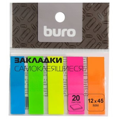 Закладки с клеевым краем 45х12 мм 5цв х 20л пластик (1485006) BURO