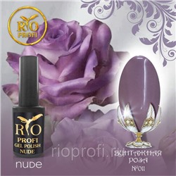>Rio Profi Гель-лак каучуковый Nude №11 Винтажная Роза, 7 мл