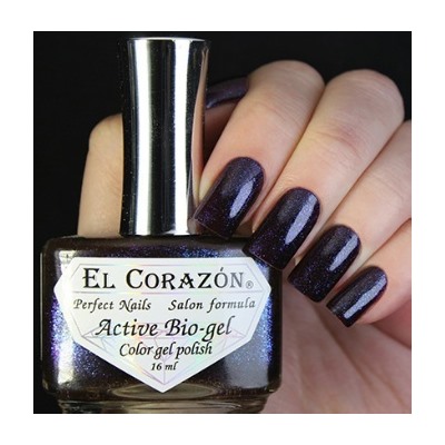 El Corazon 423/ 955 active Bio-gel  Eastern Organza