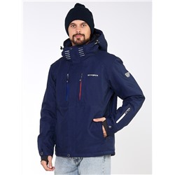 Мужская зимняя горнолыжная куртка большого размера темно-синего цвета 19471TS