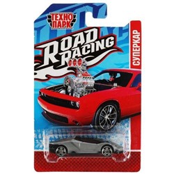 Модель-игрушка Технопарк ROAD RACING Суперкар (7,5см, металл, в ассорт., в блистере) RR-7-29-36-R, (Shantou City Daxiang Plastic Toy Products Co., Ltd)