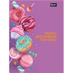 Скетчбук MyArt. Trendy Sketchbook for Girls. Пончики (А5), (Проф-Пресс, 2022), 7Б, c.128