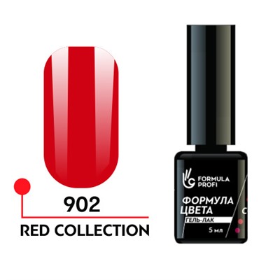 Гель-лак "Формула цвета", Red collection uv/led №902, 5 мл.