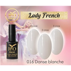 >Rio Profi Гель-лак серия Lady French №16 Danse blanche, 7 мл