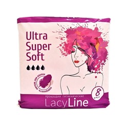 Прокладки гигиенические ULTRA SUPER SOFT, 8шт, 4 капли