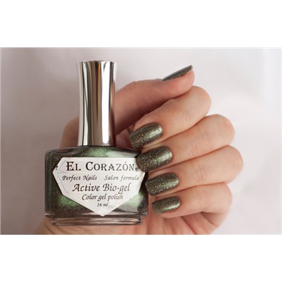 El Corazon 423/ 471 active Bio-gel/ Gemstones